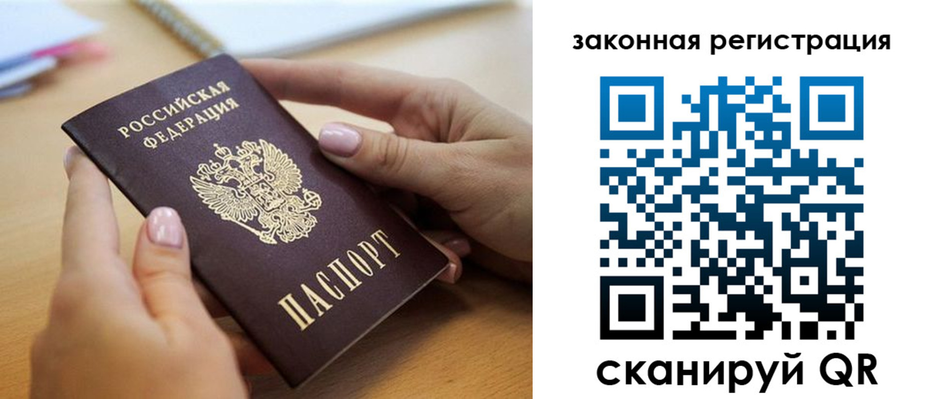 форма 3 в Кемеровской области